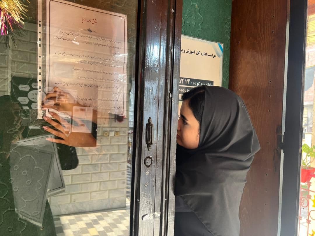 نصب میثاق نامه دانش آموزان _اولیا_همکاران حجاب و عفاف دوره اول و دوم افروز